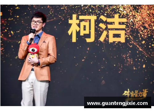 体育明星配音选择揭秘：哪些声音最能贴合他们的形象与个性